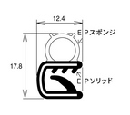 ☆　汎用ウエザーストリップ　追加！！まもなくです　☆