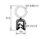 ☆　汎用ウエザーストリップ　追加！！まもなくです　☆